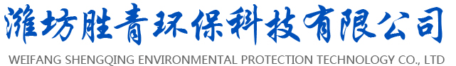 濰坊百晨機(jī)床制造有限公司